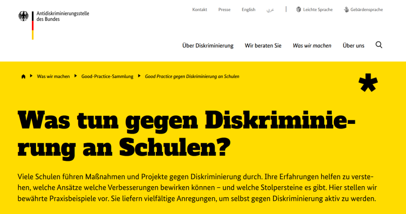 Screenshot (2).png